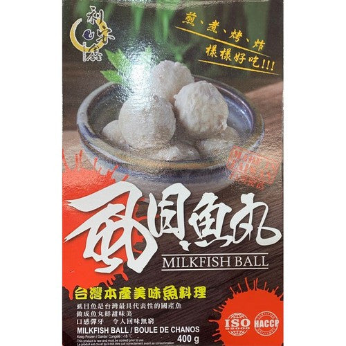 利安鑫鱼丸Milkfish ball 400g – Panda Foods