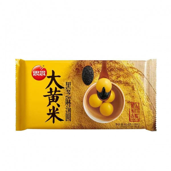 思念 大黄米黑芝麻汤圆 Black Sesame Paste Rice Balls 454g Panda Foods