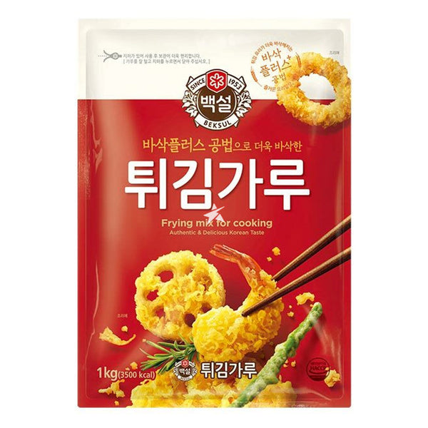 CJ food Frying mix for cooking 1kg – Panda Foods