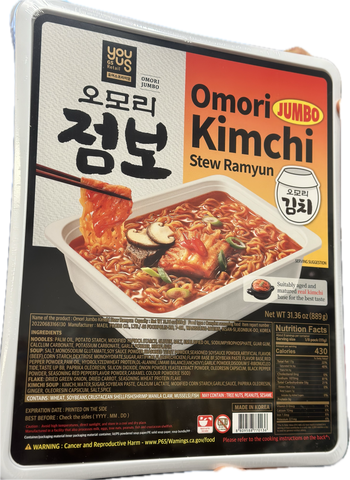 Omori jumbo kimchi stew Ramyun 889G