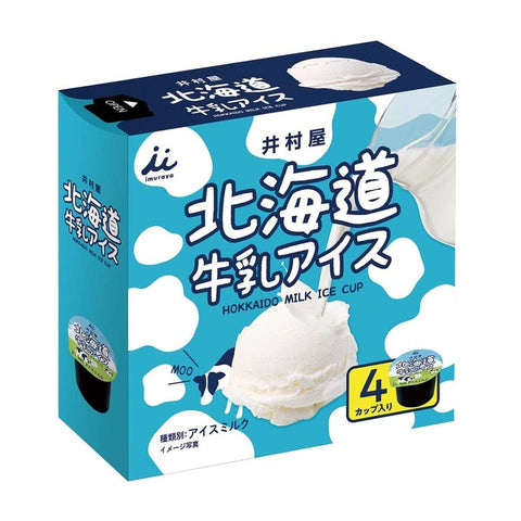 Hokkaido milk ice cream