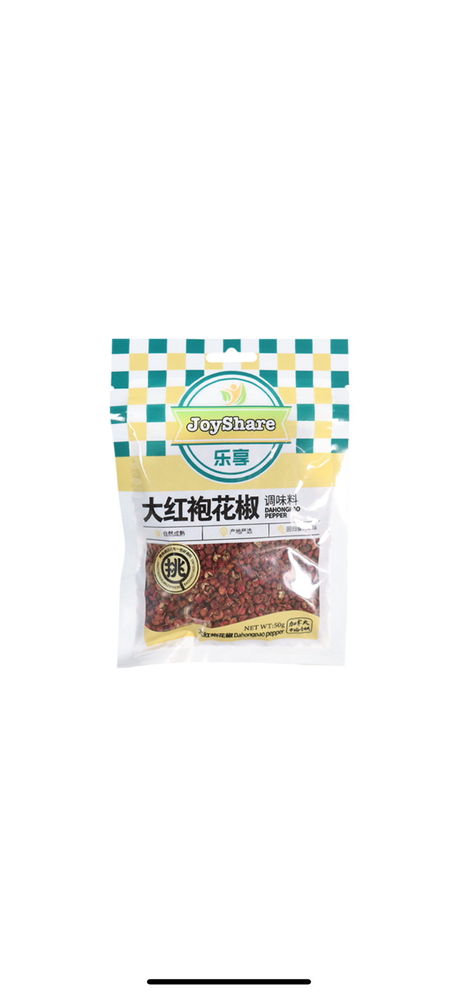 大红袍花椒 joyshare dahongpao shichuan pepper