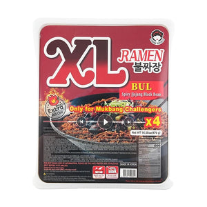 AJUMMA REPUBLIC XL Ramen - Spicy
Jjajang Black Bean