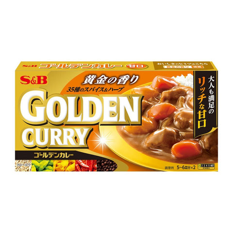 S&B Golden Curry 198g - Sweet