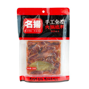 名扬手工全型 火锅底料 麻辣 MY spicy handmade full type hot pot seasoning 238g