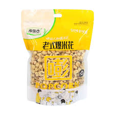 徽尝香 老式爆米花  HCX classic popcorn 350g