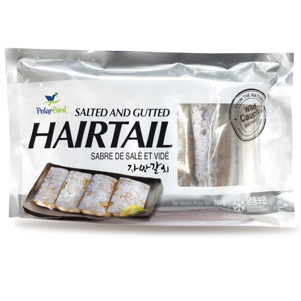 PB) Salted and Gutted Hairtail