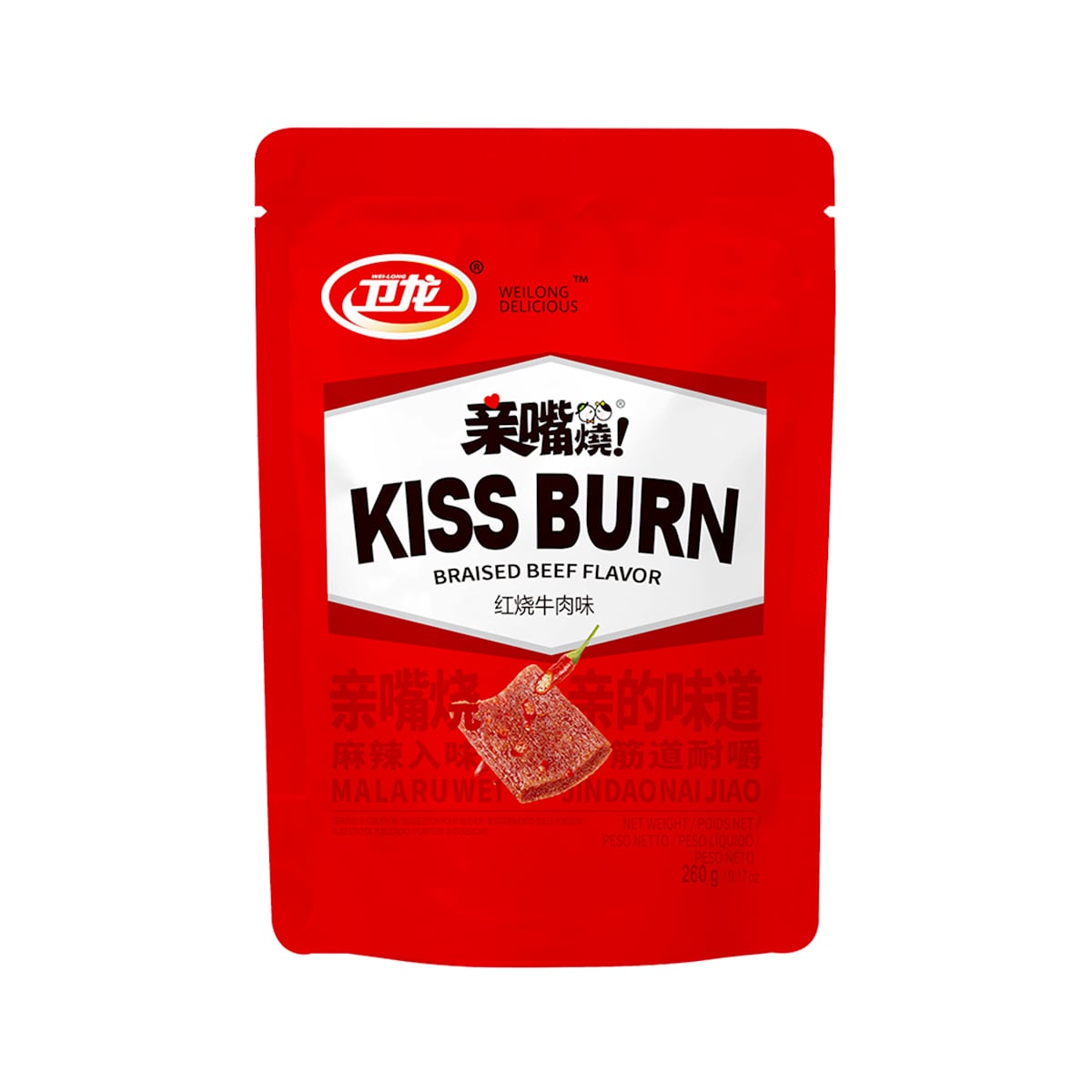 卫龙亲嘴烧 红烧牛肉味 Kiss Burn Beef Flavor 260g