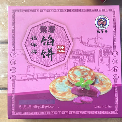 Fuyang 紫薯馅饼 sweet potato pancake 454g