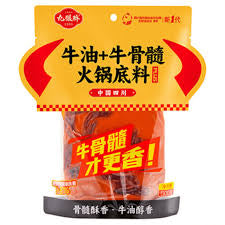 九眼桥 牛油+牛骨髓 火锅锅底料 JYQ butter and beef flavor hot pot base 500g