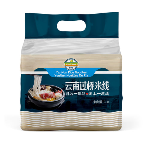 joyshare yunnan rice noodles 云南过桥米钱