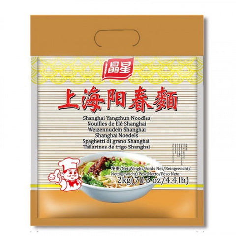 晶星上海阳春面 JINGXING Shanghai Yangchun Noodles 4.4LB