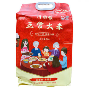 团圆粮五常大米(5kg)..Special Select Wuchang Rice