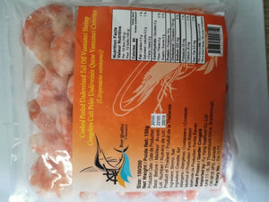 FY frozen cooked deveined on vannamei shrimp 福洋熟虾仁