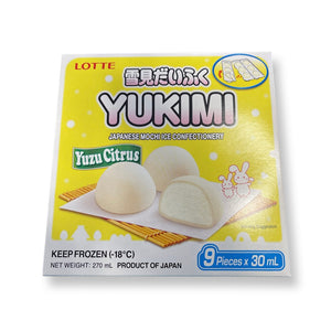 雪见 Yukimi Yuzu Citrus