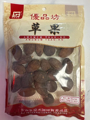 YPF AMOMUM TSAO KO 优品坊草果