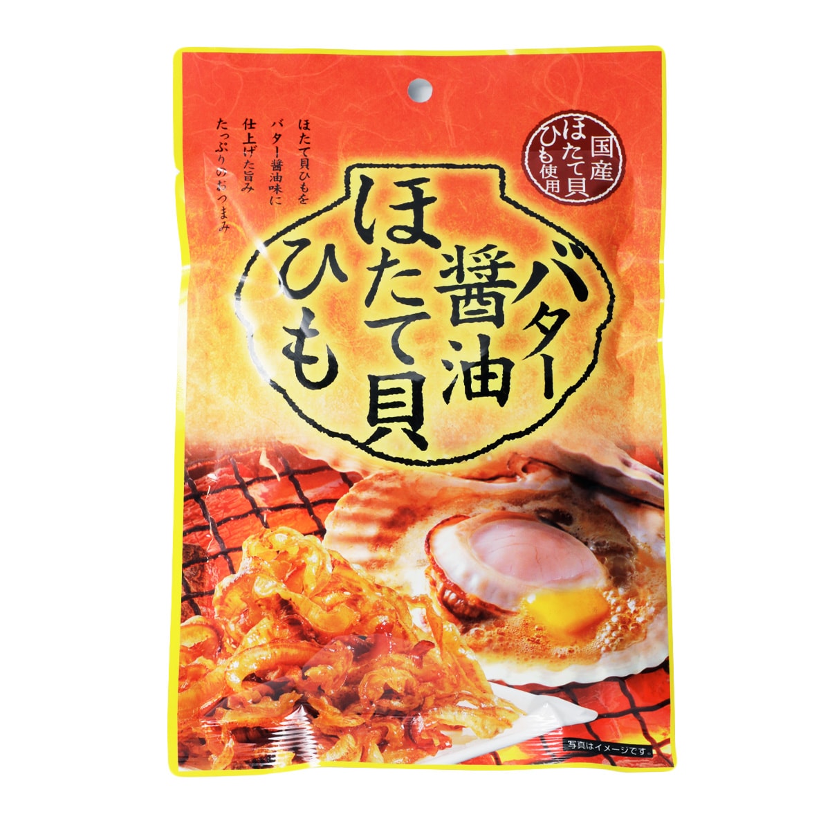 KOJIMA Roasted Butter Soy Sauce Scallop String 小岛黄油酱油烤扇贝边