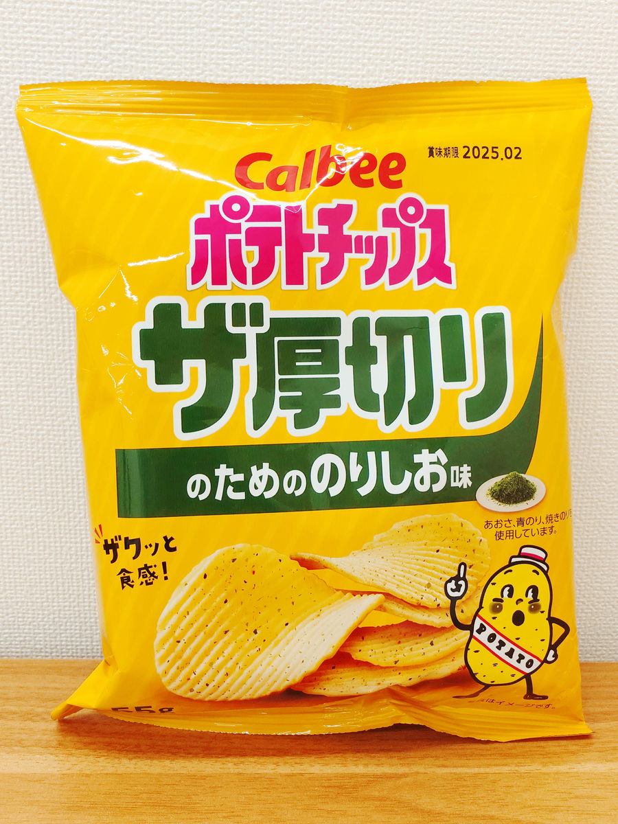 Calbee potato chips thick seaweed flavor