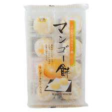 Royal Family Daifuku Mochi Mango  Flavour