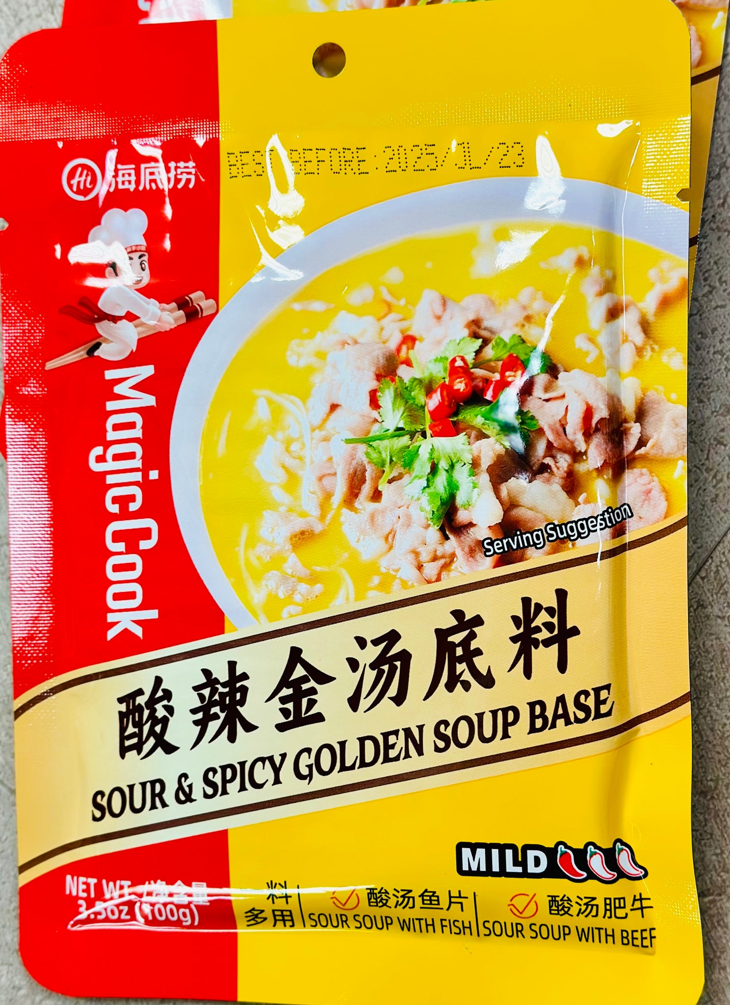 海底捞酸辣金汤料 Hi sour and spicy golden soup base