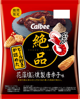 Calbee - Zeppin Kappa Ebisen Shrimp Chips, 60g