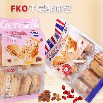 日本 红提面包  mille feuille red grape bread