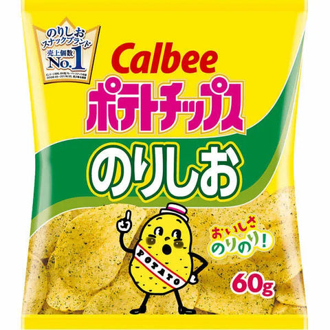 Calbee Potato chips Honey butter/Plain/ French Salad/Seaweed salty