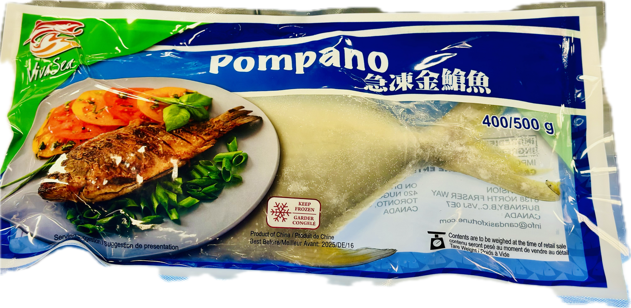 Viva sea Pompano  急冻金鲳鱼