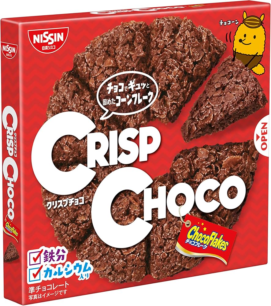 Nissin Milk Wheat Snacks, Crisp Chocolate,