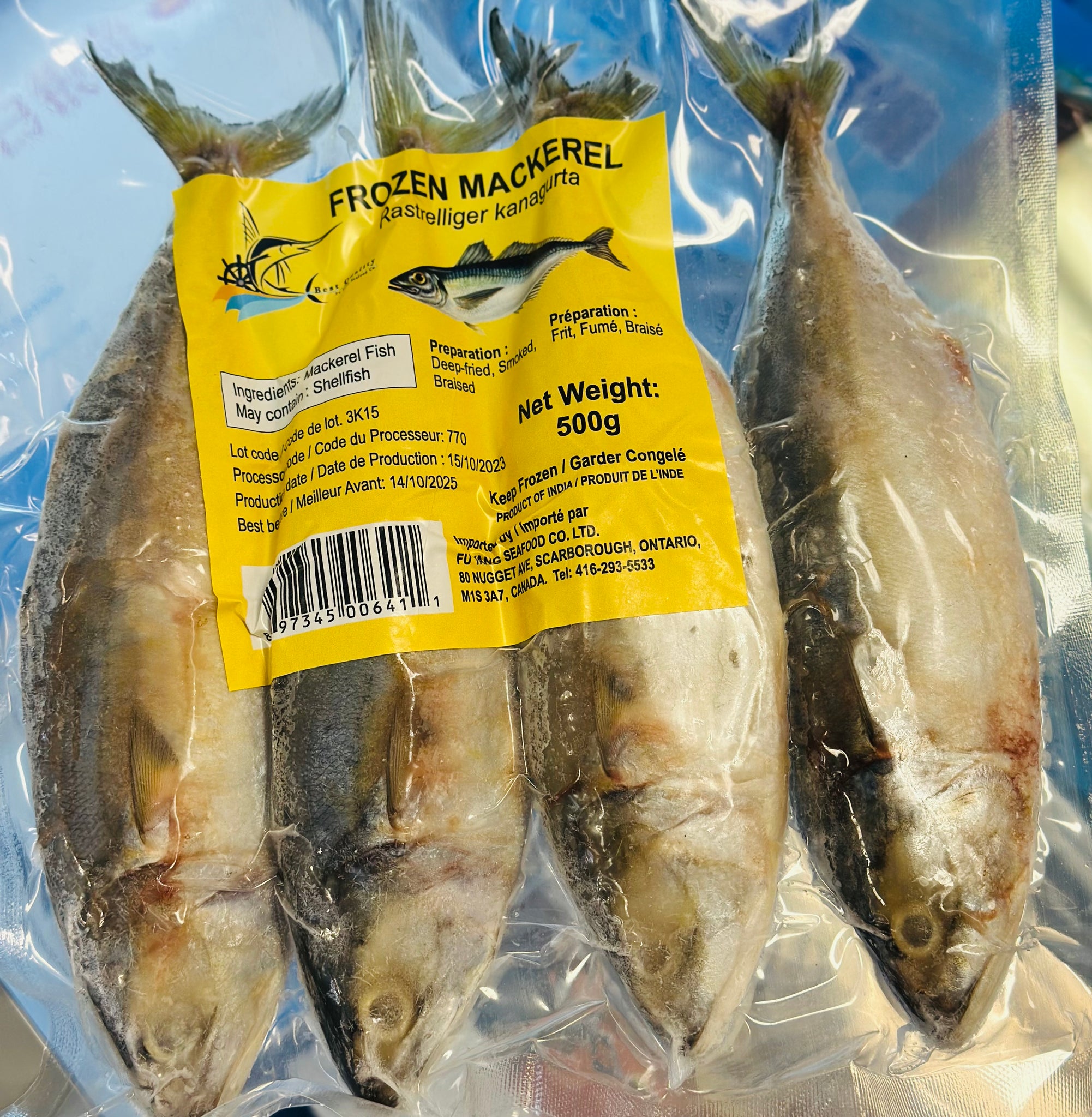 FROZEN MACKEREL 500g