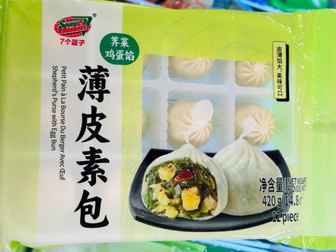 七个篮子薄皮素包-荠菜鸡蛋S.B Vegetable and egg buns