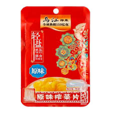 乌江榨菜 轻盐原味儿 UJ sliced pickled mustard flavor 280g