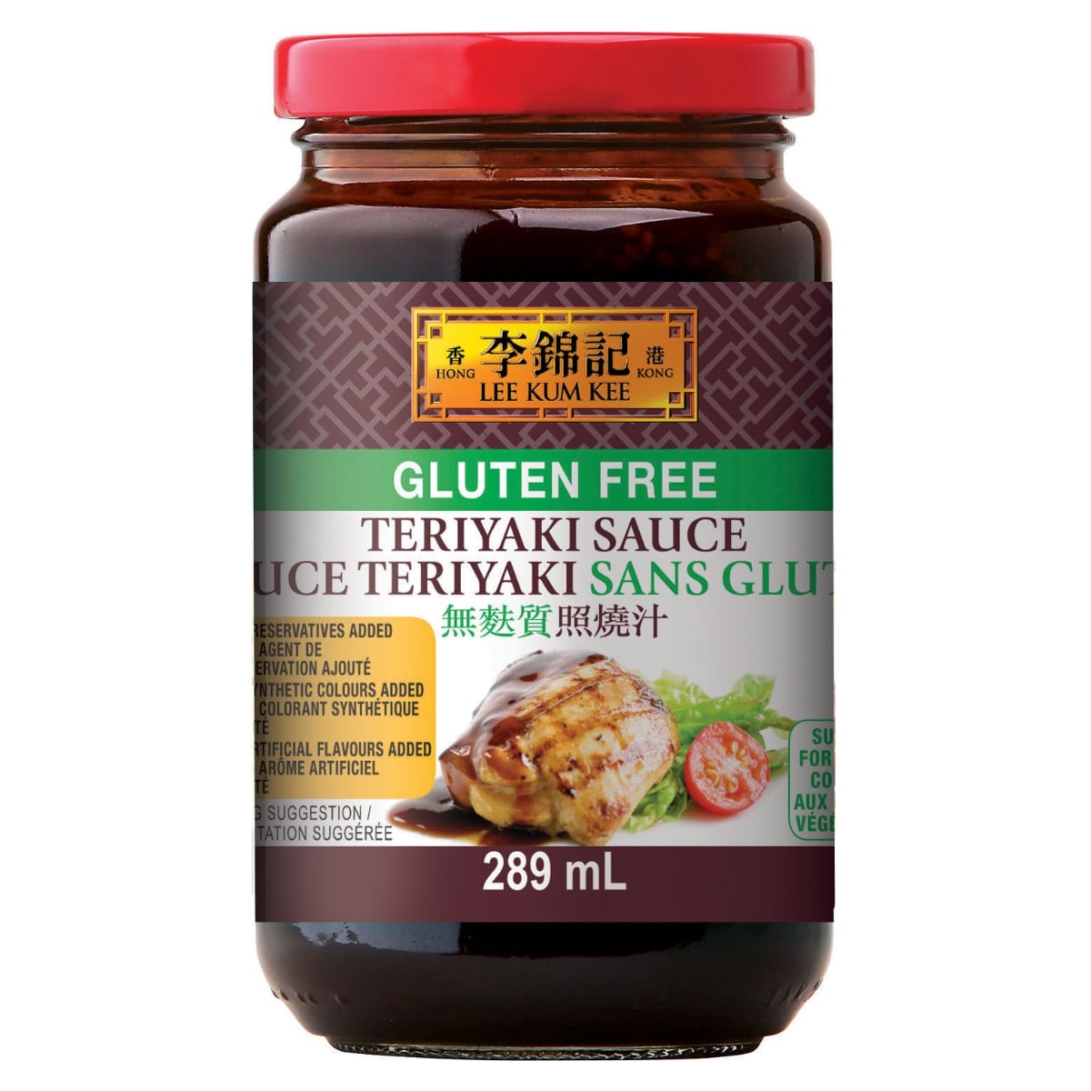 李锦记 无麩照烧汁 Lee Kum Kee Teriyaki Sauce Gluten Free