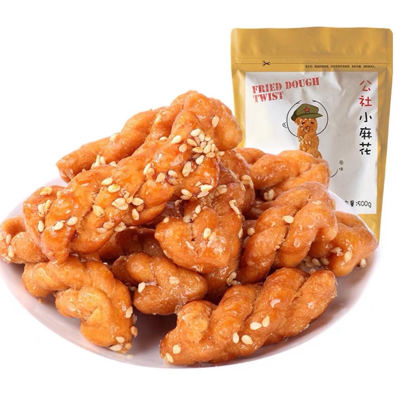 沂蒙公社 小麻花 Fried Twist Dough