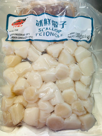 七个篮子 冻冰鲜带子 frozen scallops