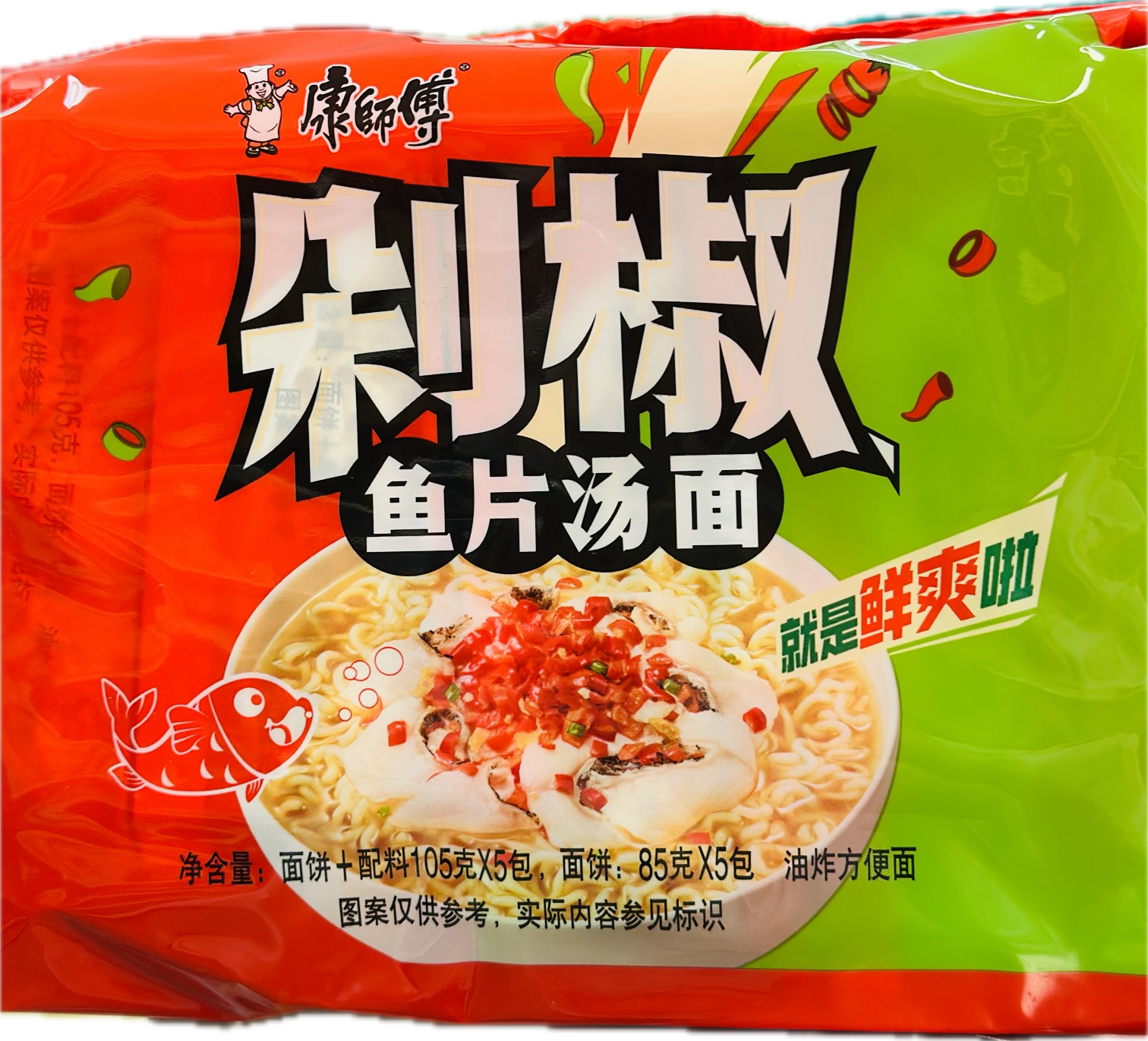 康师傅 剁椒鱼片汤面 KSF fish fillet with chopped red pepper flavor instant noodles