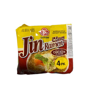 OTG)JIN RAMEN CHICKEN(MULTI)