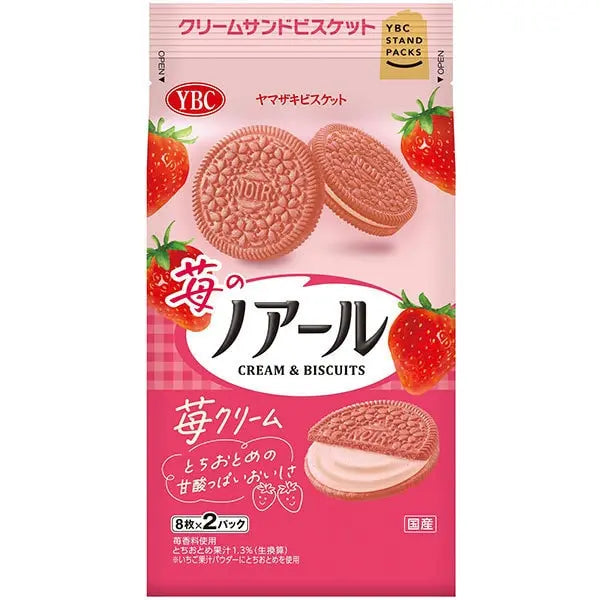 Pink Noir Thin Baked Strawberry Biscuits