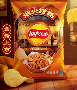 乐事薯片花椒小酥肉味70g  potato chip-sichuan pepper crispy met flavor 70g3.