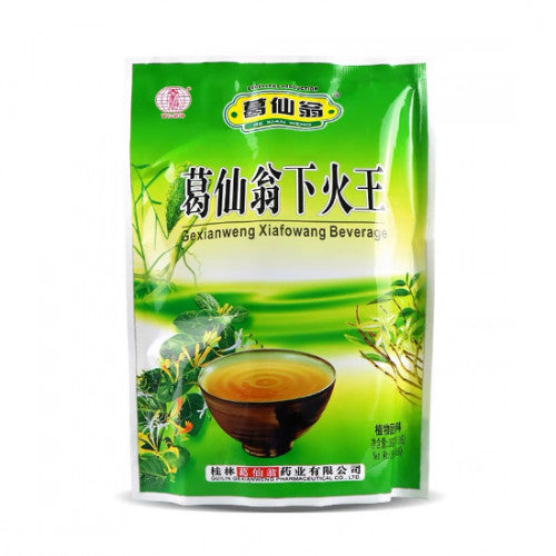 葛仙翁下火王((10g*16) GEXIANWEN Herbal Tea