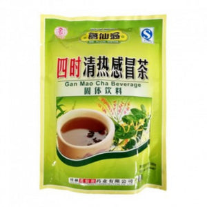 葛仙翁清热感冒茶((10g*16) GEXIANWEN Herbal Tea