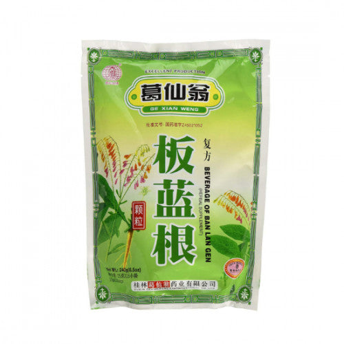 葛仙翁板蓝根((10g*16) GEXIANWEN Herbal Tea