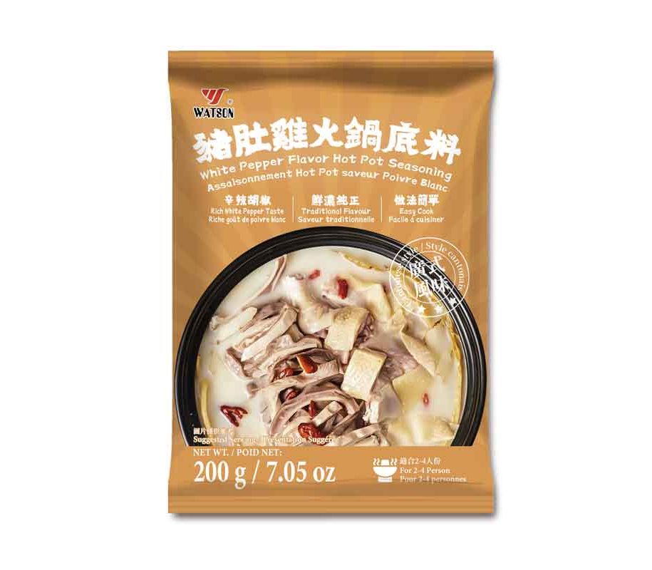 Watson-White Pepper Flavor Hot Pot Seasoning