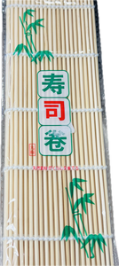 味家 寿司卷 Bamboo sushi roll 1PC