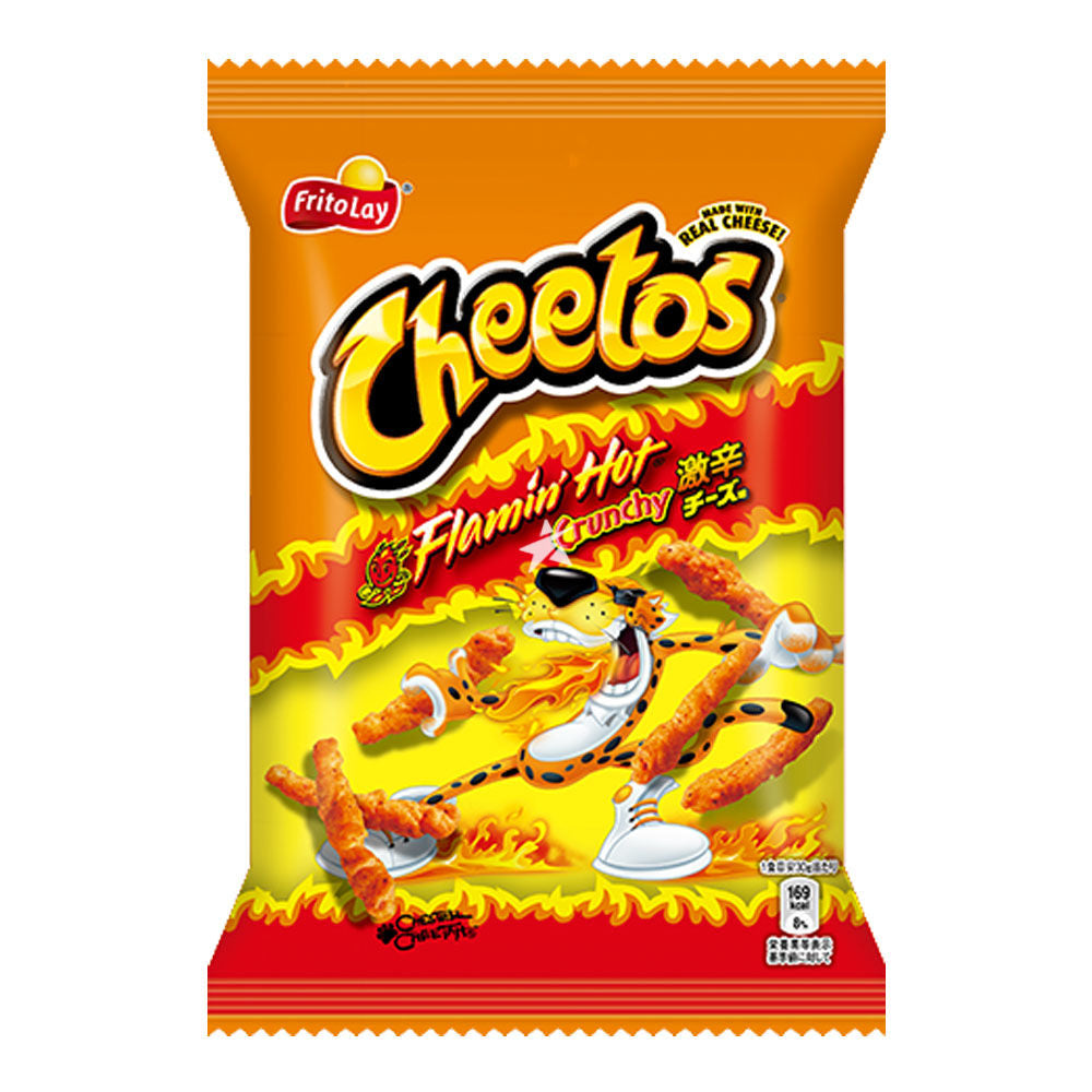 Cheetos cheese flavor