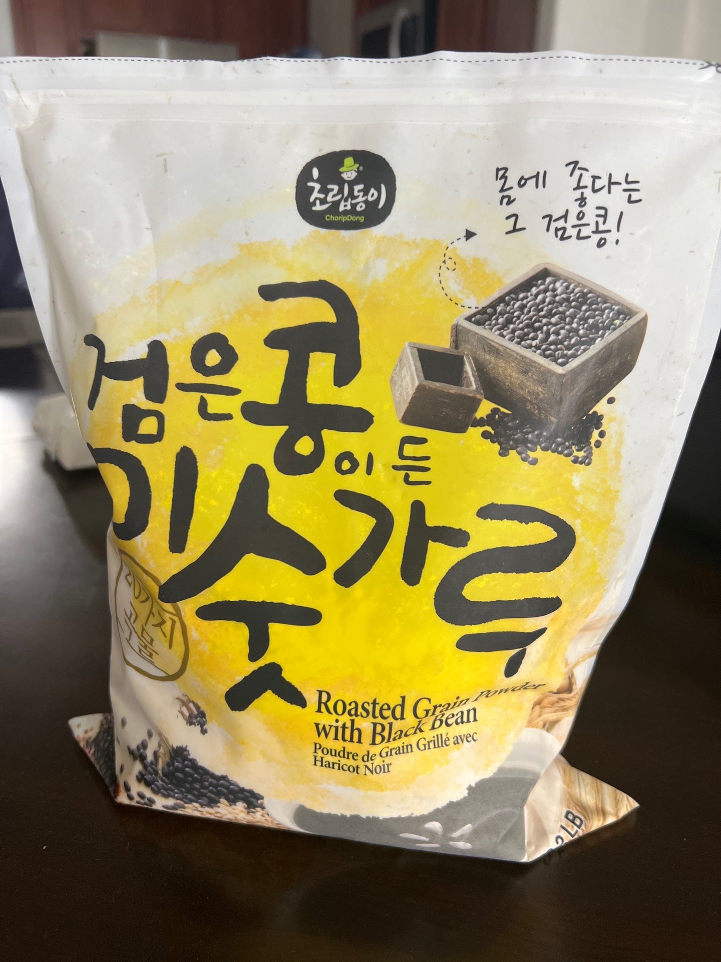 Choripdong Roasted Grain Powder with Black Bean (Mitsugaru) 2.2 lb