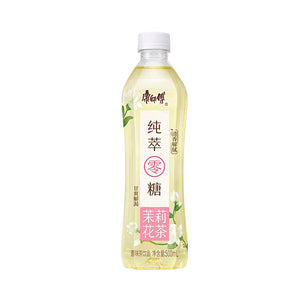 康师傅茉莉花茶 ksf sugar free jasmine tea