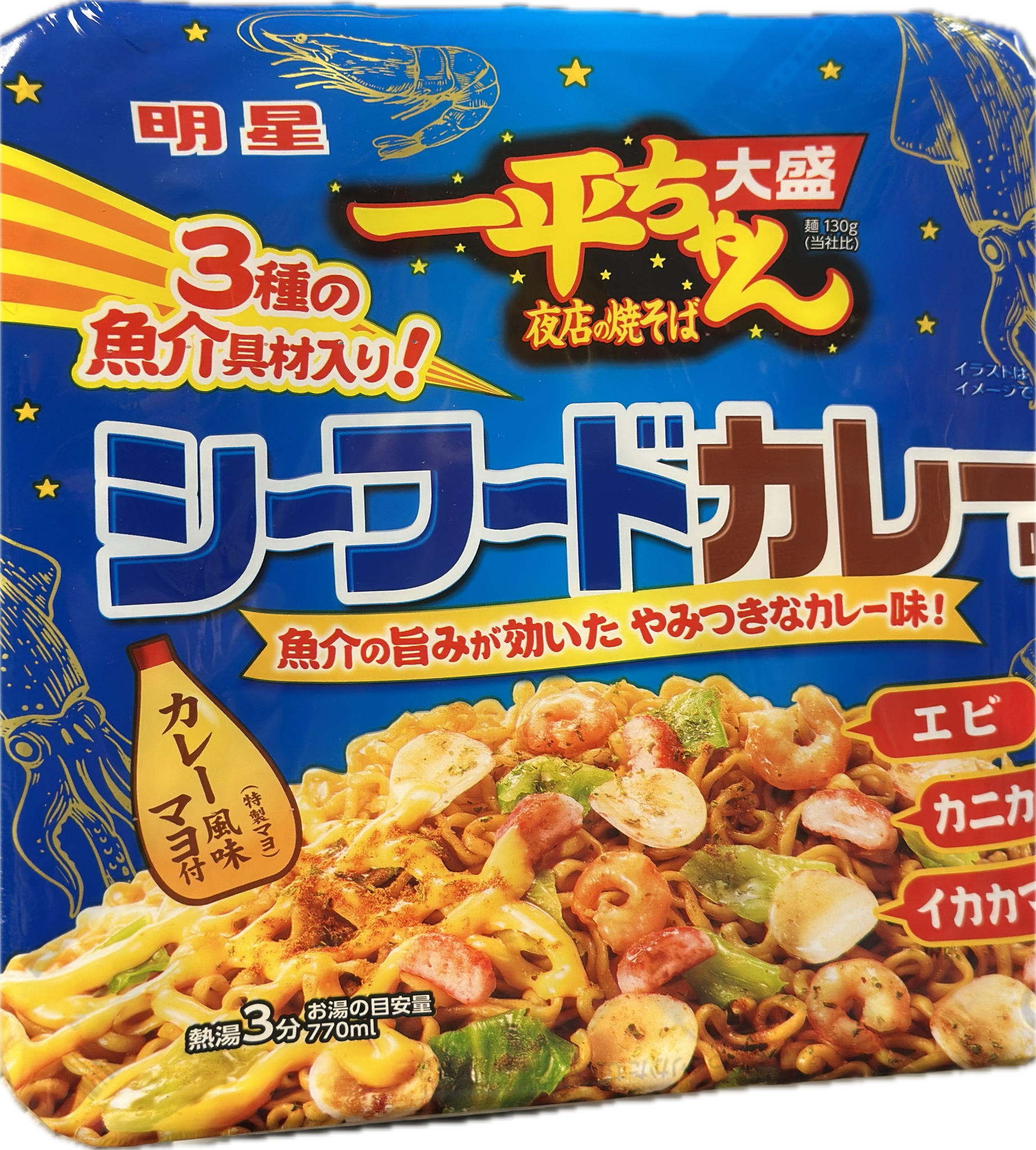 Myojo yakisoba noodles seafood curry flavor