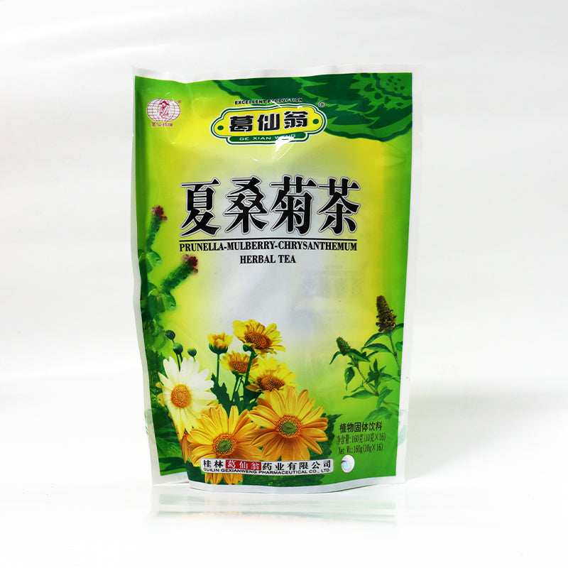 葛仙翁 夏桑菊茶 GXW prunella-mulberry-chrysanthemum