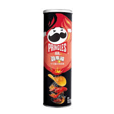 Pringles 品客 劲爆辣 薯片 十三香小龙虾味 110g potato chips spicy crayfish flavour